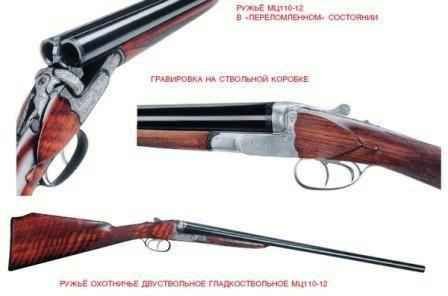 �� 110