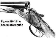�� 41